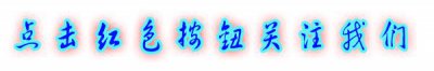 ​小龙虾养殖红火，想赚钱，稻虾池塘选址及设计图方案大全请带走！