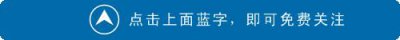 ​最新消息！南阳高铁12月1日通车运营