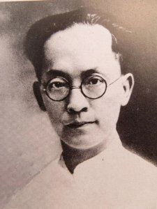 ​孙中山去世后国民党的四大实权人物（排名）