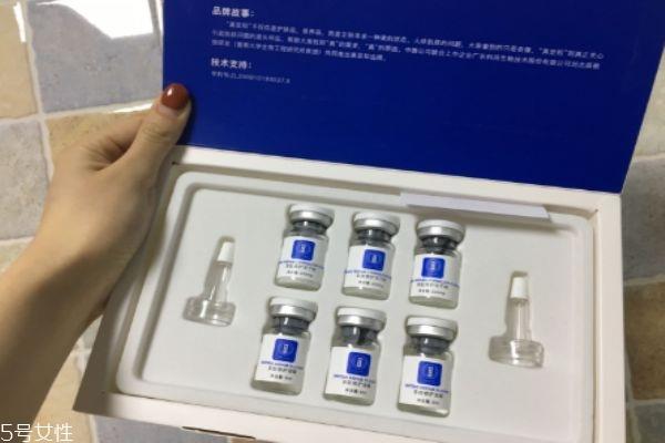 寡肽冻干粉多少钱价格 寡肽冻干粉的效果如何