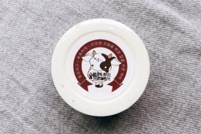 ​所望牛奶发膜怎么样 所望牛奶发膜好用吗
