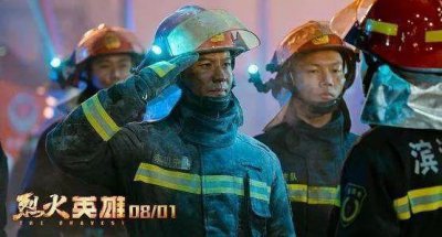 ​他是港片御用小僵尸，神秘消失退圈多年，20年后现身已成消防员