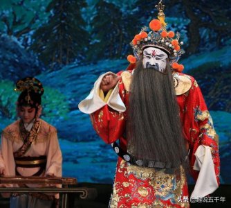 ​潘仁美真的是大奸臣吗？为你揭开历史真相