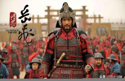 ​岳飞大义灭亲？杀死犯法的舅舅还要挖心，真的还是假的？