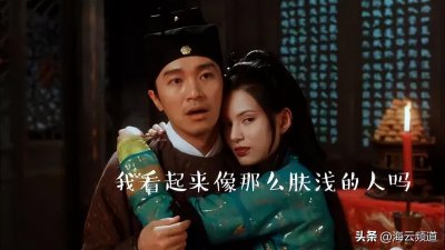 ​逛妓院为什么叫逛窑子？