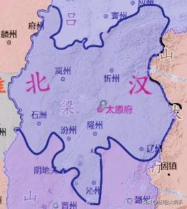 ​五代十国北汉历代国君