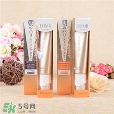 怡丽丝尔是物理防晒吗?怡丽丝尔防晒成分