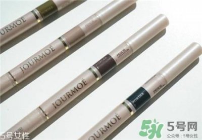 ​jourmoe三合一眼线笔多少钱?