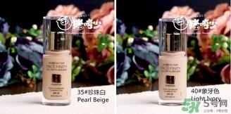 蜜丝佛陀三合一粉底液色号