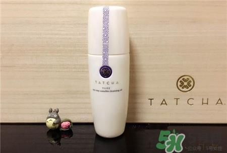 tatcha山茶花卸妆油好用吗?tatcha卸妆油怎么样?