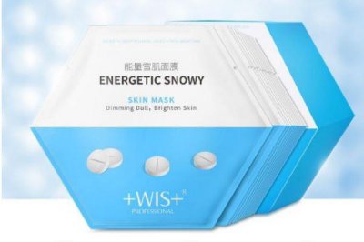 ​wis能量雪肌面膜怎么用 wis能量雪肌面膜能天天敷吗