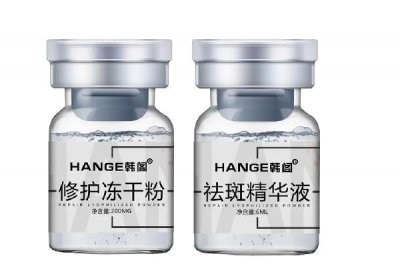 ​寡肽精华液多久用一次 寡肽精华液用多久有效果