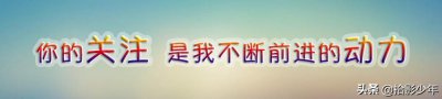 ​韩国催泪电影《婚纱》，含泪看完，感知母爱伟大