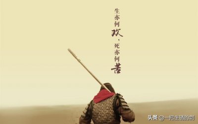 ​这部电影竟然被这几首插曲带火了，难以置信
