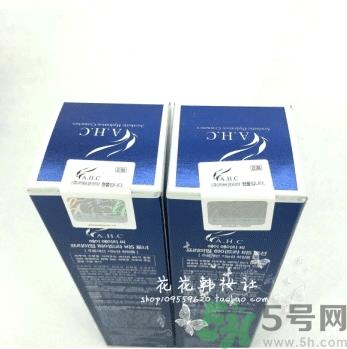 ahc玻尿酸水乳真假怎么辨别?ahc玻尿酸水乳真假辨别图
