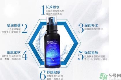 ahc第四代b5玻尿酸颗粒精华真假鉴别 ahc第四代玻尿酸精华真假