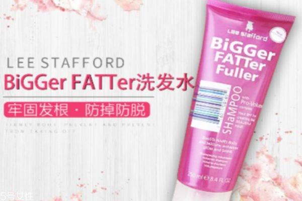 lee stafford蓬松丰盈洗发水适合什么发质