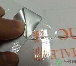 雅漾修护舒缓面膜敏感肌能用吗?雅漾修护舒缓面膜适合肤质