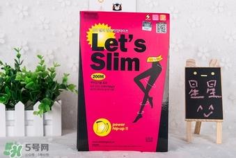 lets slim和diet哪个好？let's slim和let's die瘦腿袜哪个好？