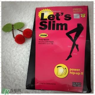 lets slim和diet哪个好？let's slim和let's die瘦腿袜哪个好？