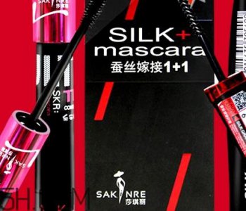 ​sakinre莎琪丽是什么牌子？莎琪丽是韩国的品牌吗？
