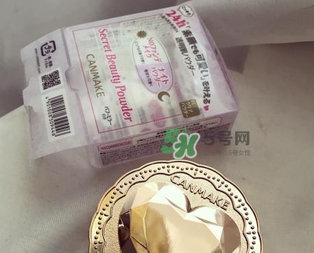 canmake金色爱心晚安粉色号_试色图