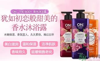 沐浴露没冲干净会怎样？沐浴露怎样冲洗干净？