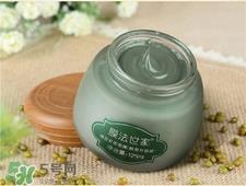 泥浆面膜敷多久?泥浆面膜敷多长时间?