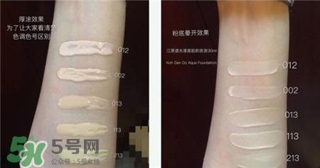 江原道粉底液色号 江原道粉底液试色