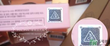 3ce909口红怎么辨别真假？3ce909口红真假辨别