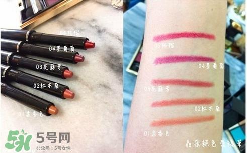 suqqu晶采绝色唇线笔色号_试色图