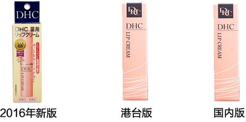 日本唇膏哪个牌子好用？日本唇膏排行榜