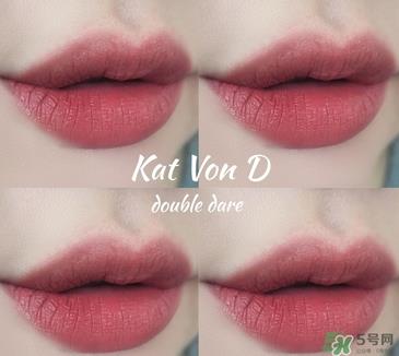 kat von d口红多少钱?kat von d口红专柜价格