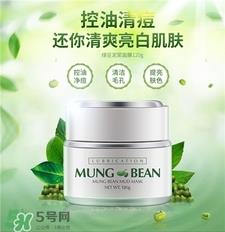 美肌颜绿豆泥浆面膜多少钱?美肌颜绿豆泥浆面膜价格