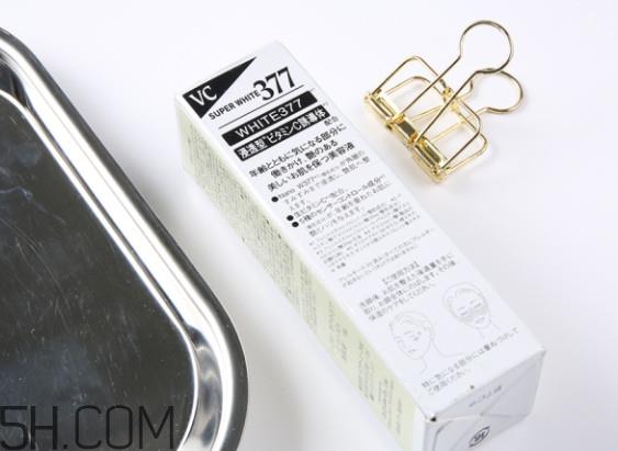 城野医生377美白精华怎么样 1分钟卖7瓶的口碑产品