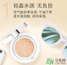 倩碧轻透冰气垫bb霜色号 倩碧冰气垫bb试色