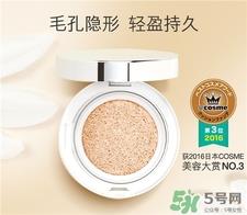 倩碧轻透冰气垫bb霜色号 倩碧冰气垫bb试色