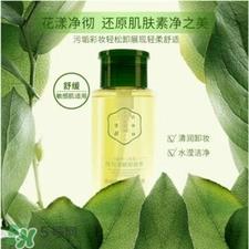 三生花卸妆水多少钱?三生花卸妆水价格