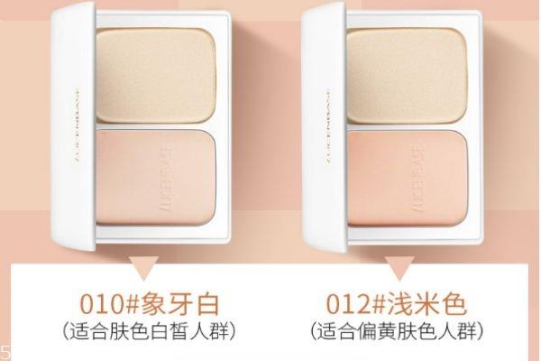 透真粉饼怎么用 透真粉饼适合肤质