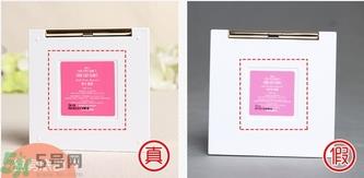memebox四色花季眼影盘真假怎么辨别?