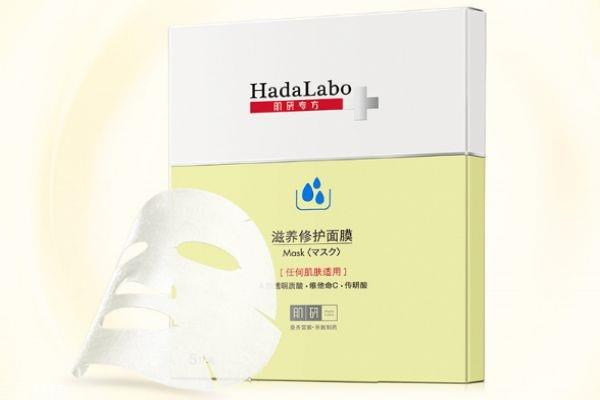 肌研专方保湿水嫩面膜怎么样 肌研专方面膜