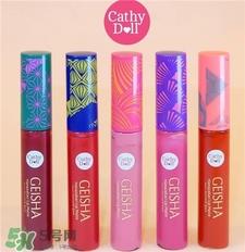 Cathy Doll唇釉色号 凯婷娃娃唇釉试色