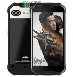 ​agm x2多少钱？agm x2配置怎么样？