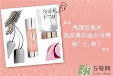 倩碧水磁场爆珠凝露好用吗?倩碧水磁场爆珠凝露怎么样?