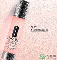 倩碧水磁场爆珠凝露好用吗?倩碧水磁场爆珠凝露怎么样?