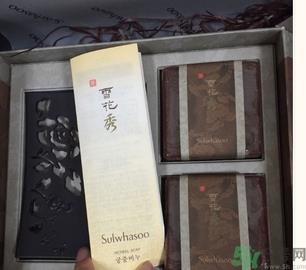 ahc和雪花秀哪个好？ahc和雪花秀哪个好用？