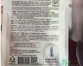 ahc和雪花秀哪个好？ahc和雪花秀哪个好用？