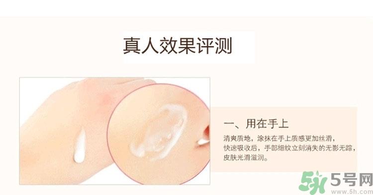 dr.jart蒂佳婷v7身体乳怎么用？蒂佳婷v7身体乳使用方法