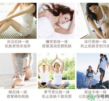 dr.jart蒂佳婷v7身体乳怎么用？蒂佳婷v7身体乳使用方法