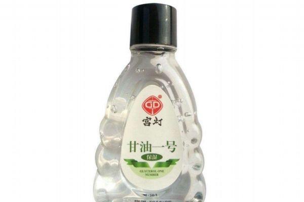 甘油护肤的三个误区 甘油使用的注意事项